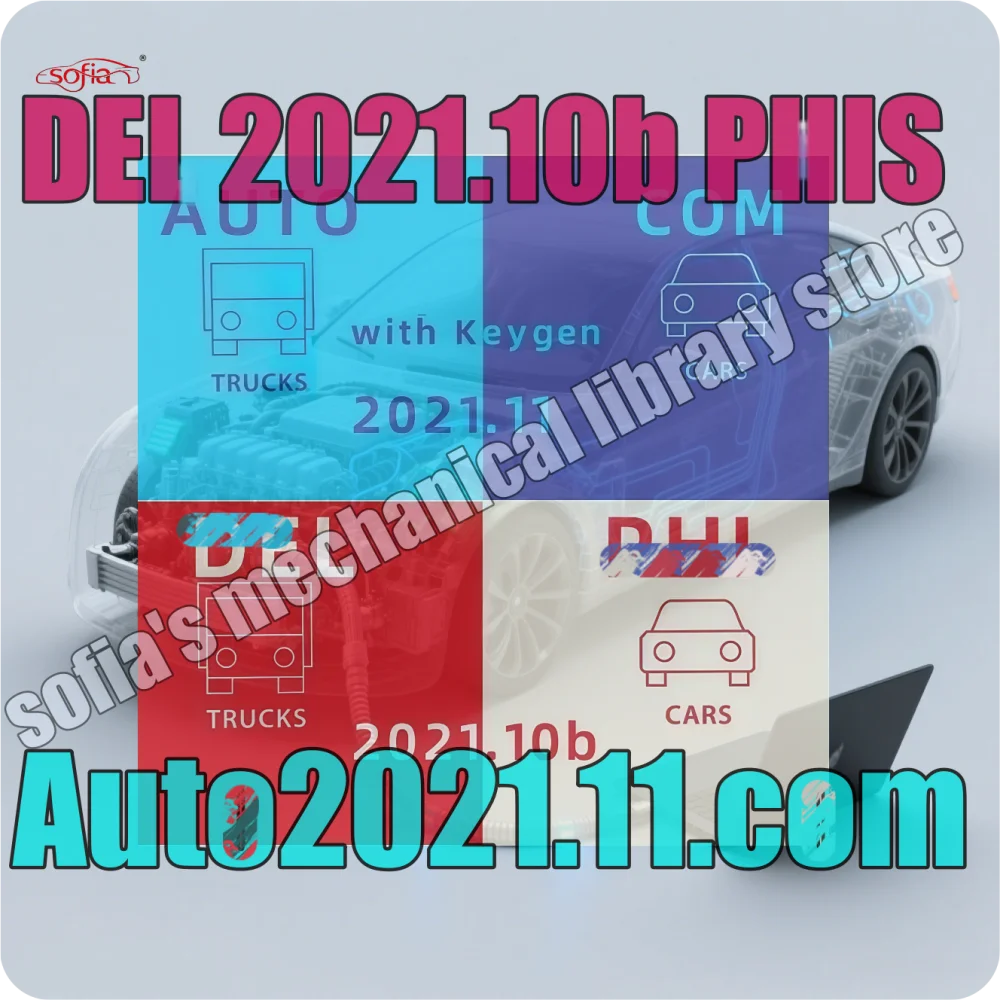 

Диагностика автомобилей Новейший D.elph Abdul 2021.10b с программным обеспечением Keygen D-S 150 Au toco ms 2021.11 Кодирование OBD2 Диагностический инструмент Совместимость