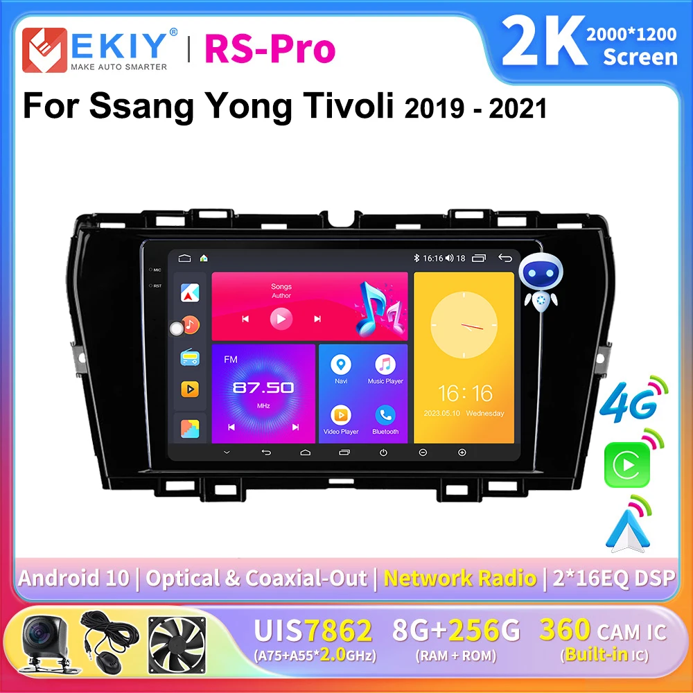 

EKIY 2K Screen CarPlay Car Radio For SsangYong Tivoli 2019 - 2021 Android Car Multimedia GPS Player Autoradio Navigation 4G DSP