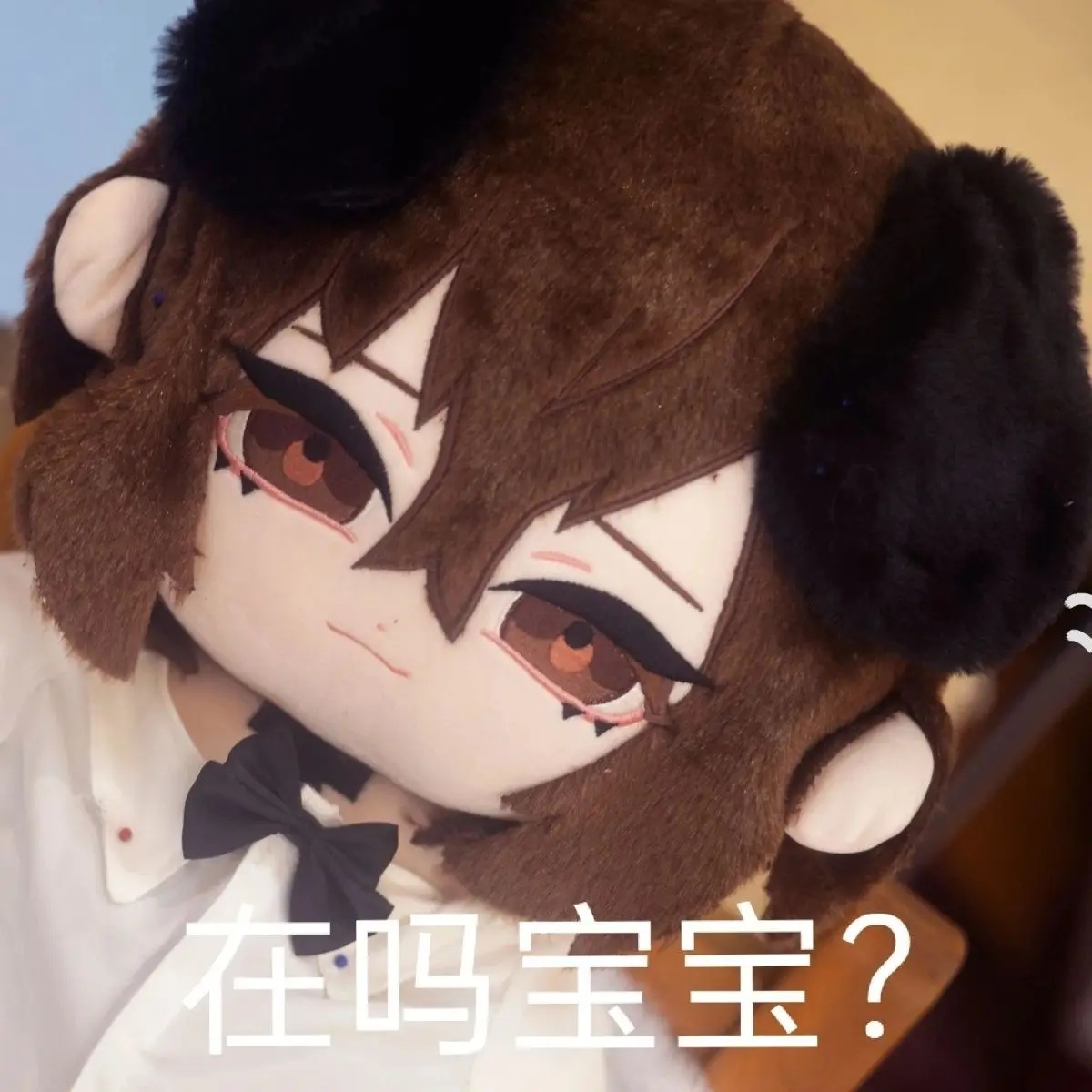 60Cm Anime Bungo Zwerfhonden Katoen Gevulde Pop Speelgoed Voor Kinderen Volwassenen Twin Dark Dazai Osamu Kawaii Pluche marionet Kids Gift