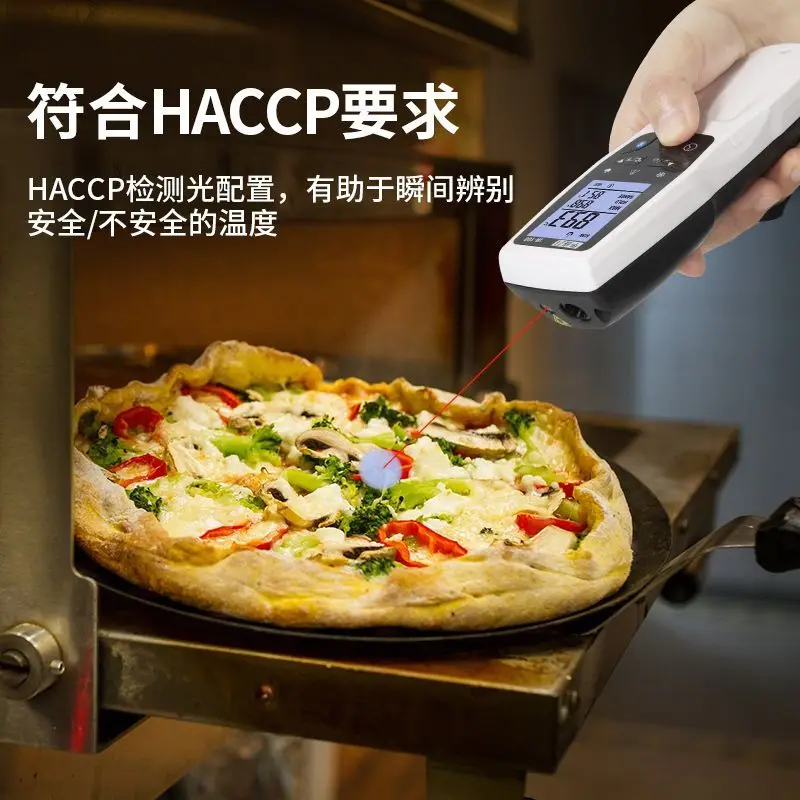 IR-100 Food Thermometer Infrared Probe Dual Mode High Precision Kitchen Cooking Meat BBQ Temperature Tester with APP
