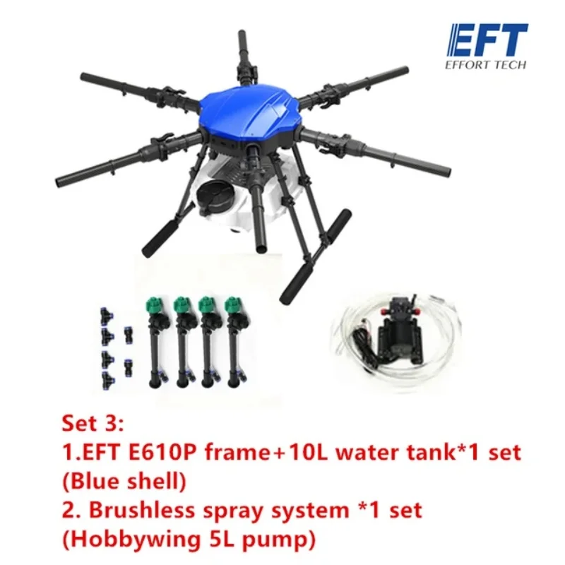 EFT-Marco de pulverización agrícola E610P, tanque de agua de 10kg, seis ejes, 1404mm, base de rueda E610S