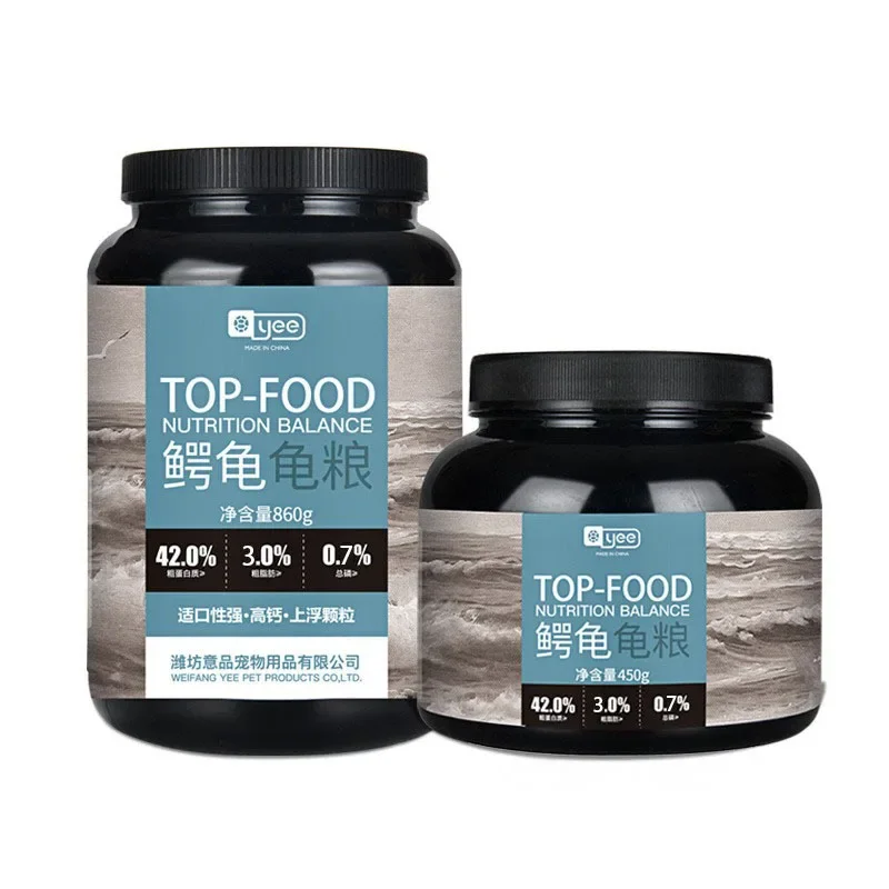 Yee Premium Snapping Turtle Starter - 50% بروتين مع سمكة كاملة - يسرع نمو العظام - لتمساح الطفل وفلوريدا سنابرز #4