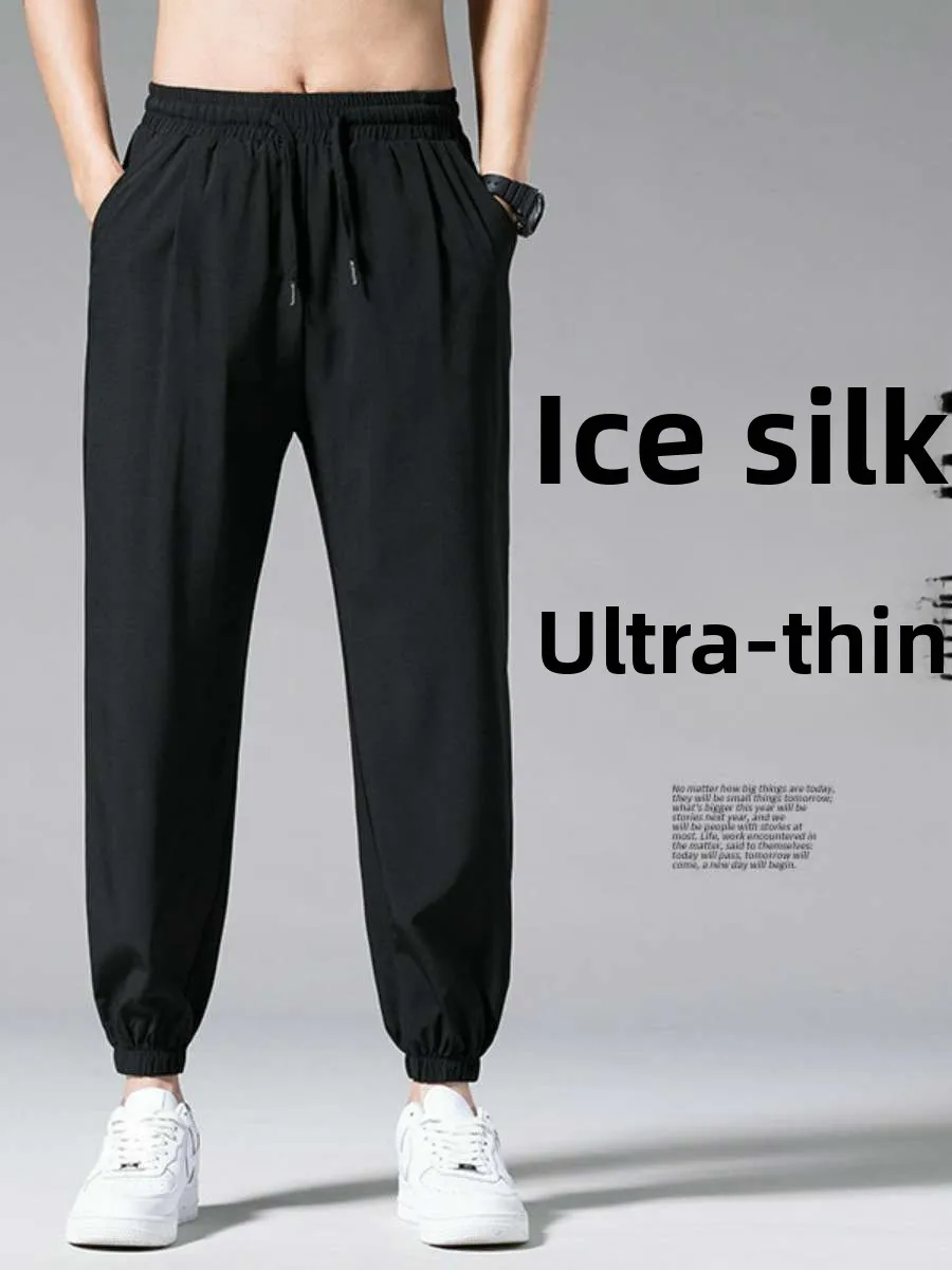 

Ice Silk Sports Loose Thin Men's Pants Summer Long Trousers Nine Points Cuffed Pants Comfortable Breathable Casual Trousers
