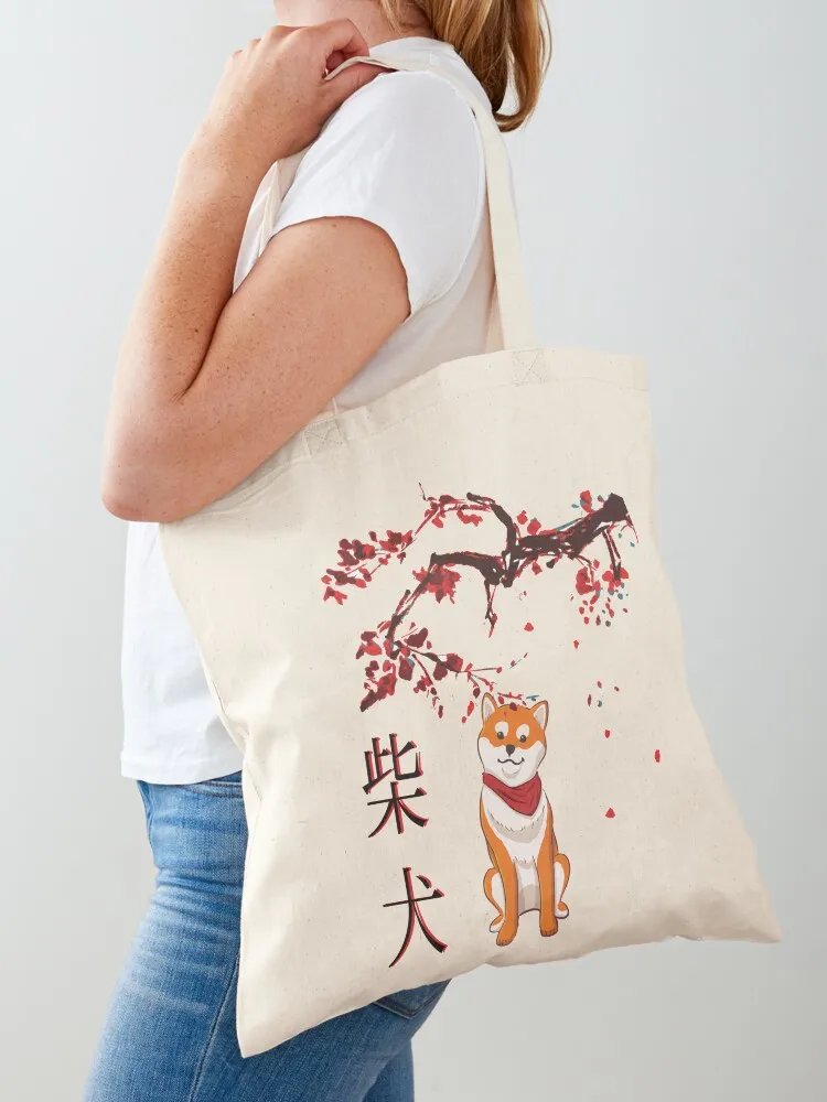 

cutest japanese shiba inu dog Tote Bag canvas bags Women's handbag tote bag