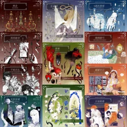 Many Designs Shiny Pet Tape Washi 1 Loop Sample Dark Style Journal Stickers Windows, Tree of Life