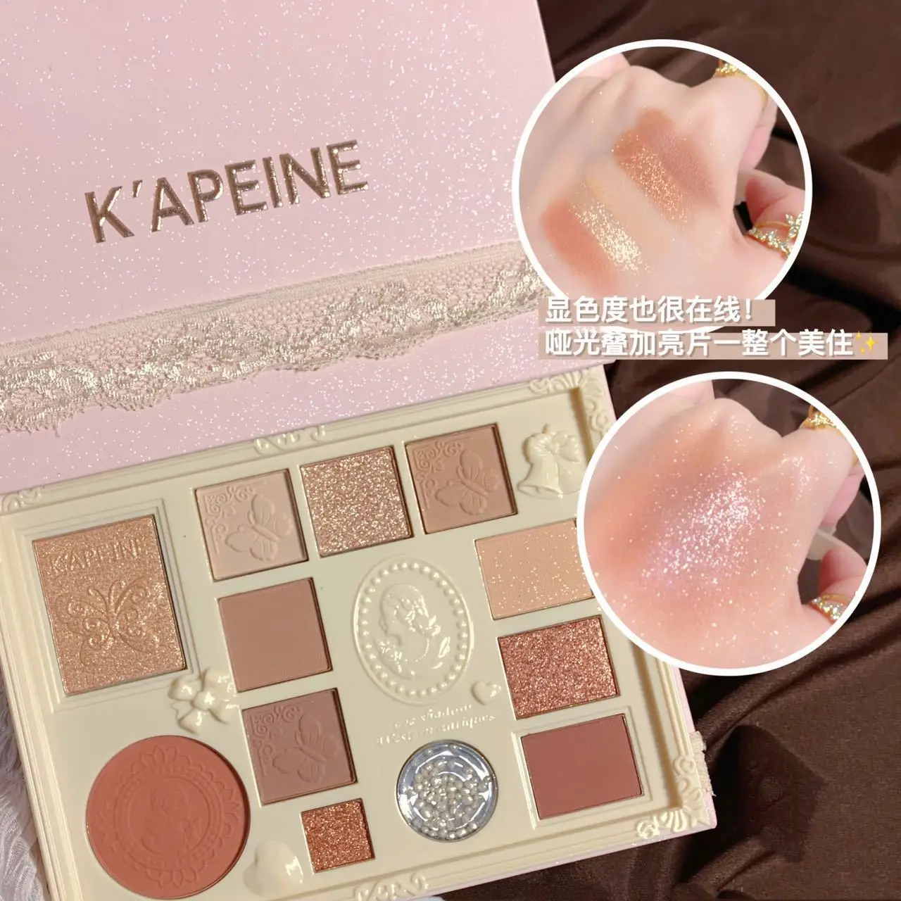Flower Knows Lace Relief Palette di ombretti Matte naturali Glitter Kumquat Evidenziatore Ombretto Trucco CosmeticGif Cosmetici