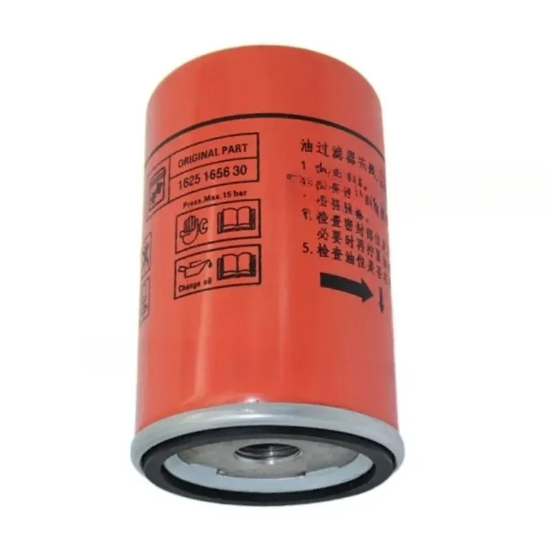 for 1pcs CS11-8 Lingge Wind Screw Air Compressor 11KW Maintenance Consumables Air Filter Oil Filter Oil Split Core Oil