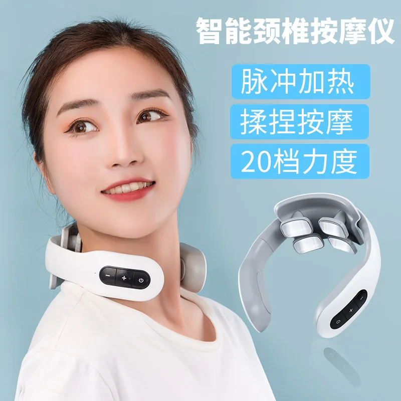 Cervical Massager Pulse Neck Massage Instrument Physical Therapy Instrument Shoulder and Neck Protector Portable Hot compress