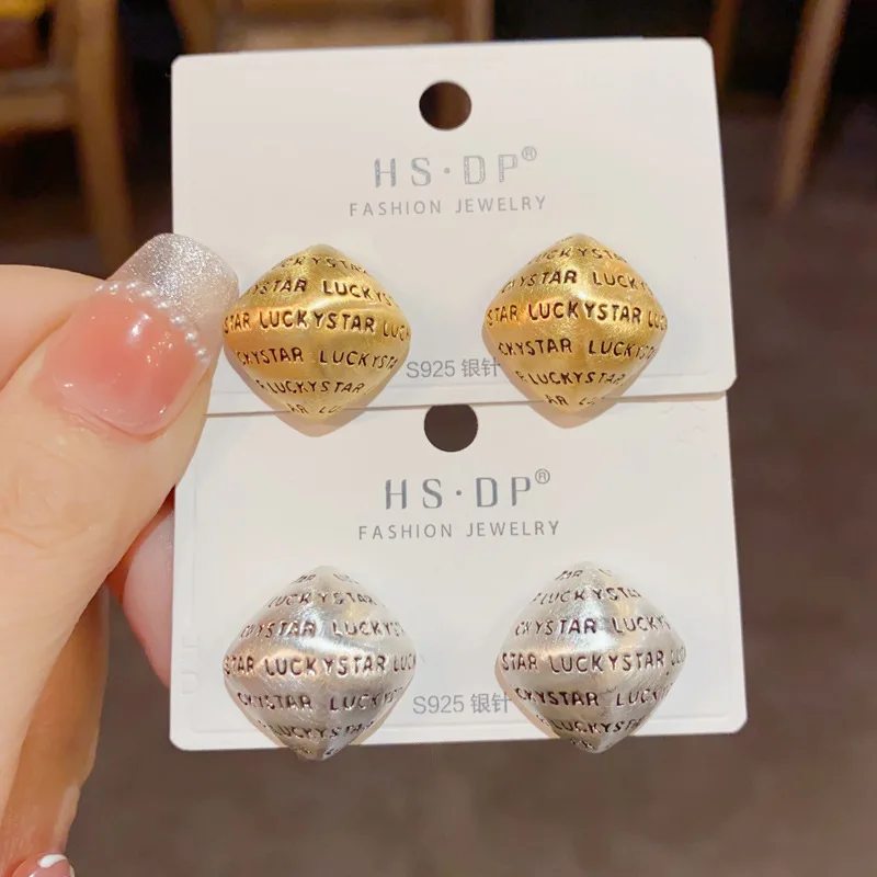 الفرنسية الرجعية المعادن هندسية إلكتروني الأذن ترصيع s925 الفضة إبرة أزياء بسيطة تنوعا تصميم أقراط النساء