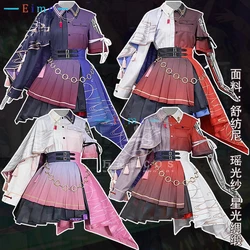 PJSK disfraz de Cosplay del 4 ° aniversario Shiraishi An Kusanagi Nene, traje de Cosplay, uniformes para fiesta de Halloween, ropa de Anime