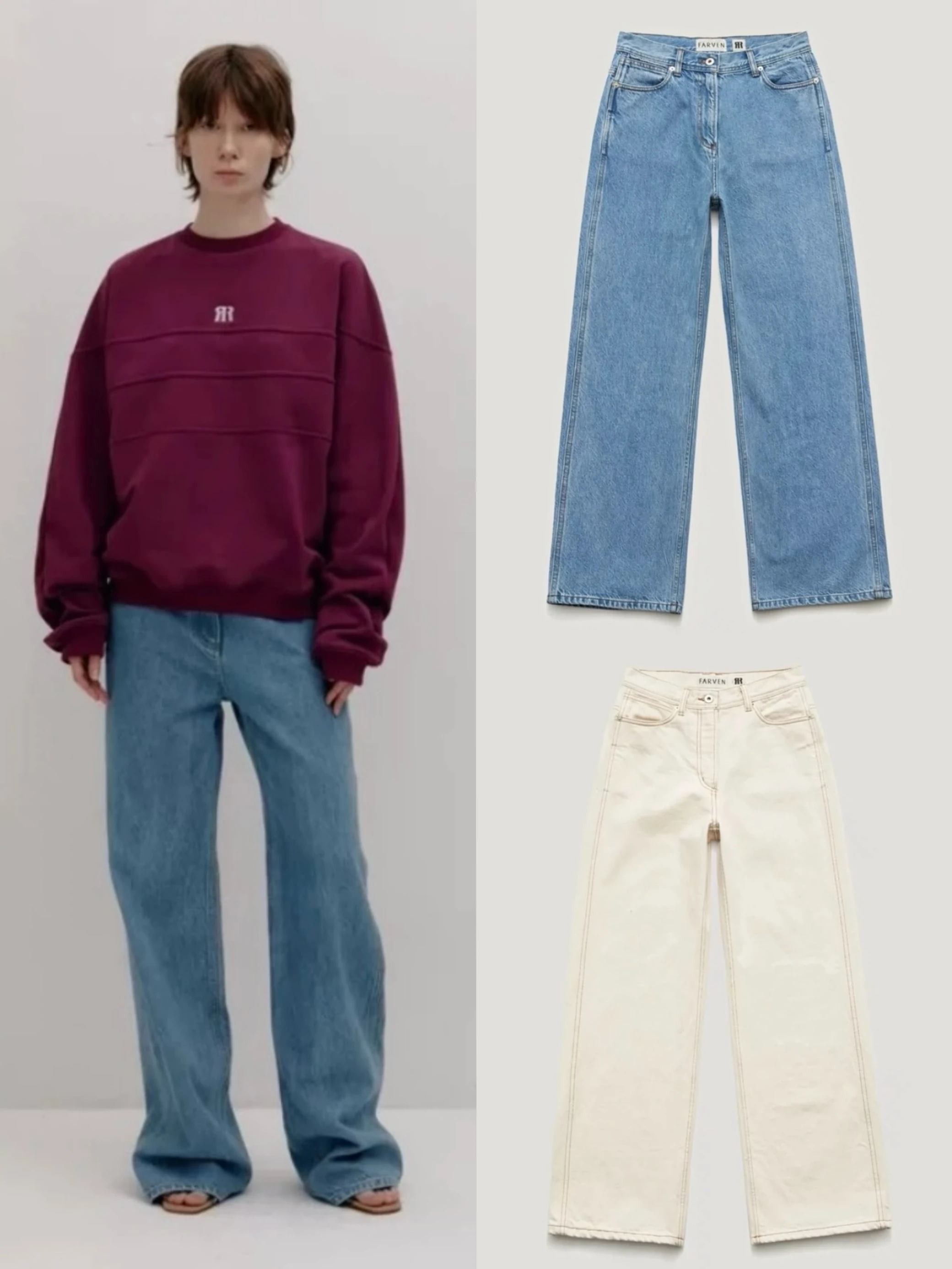 

Джинсы с высокой талией, прямые, свободного кроя, однотонные, из денима, Candy Miss FRVEN R Blogger, утягивающие, прямые, с высокой талией, модель Tube Jeans