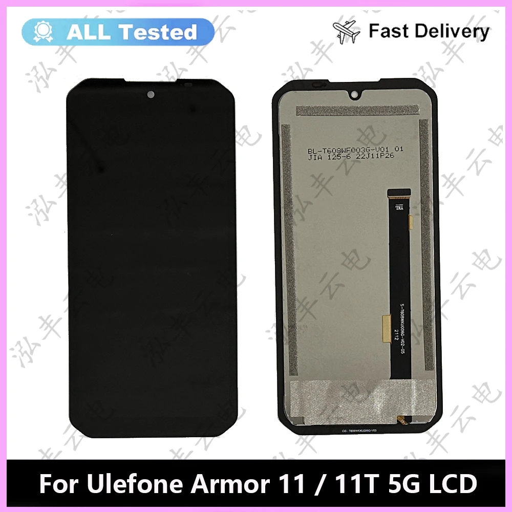 For Ulefone Armor 11 LCD Display Touch Screen Digitizer Assembly LCD For Ulefone Armor 11T 5G Display LCD Screen Replacement