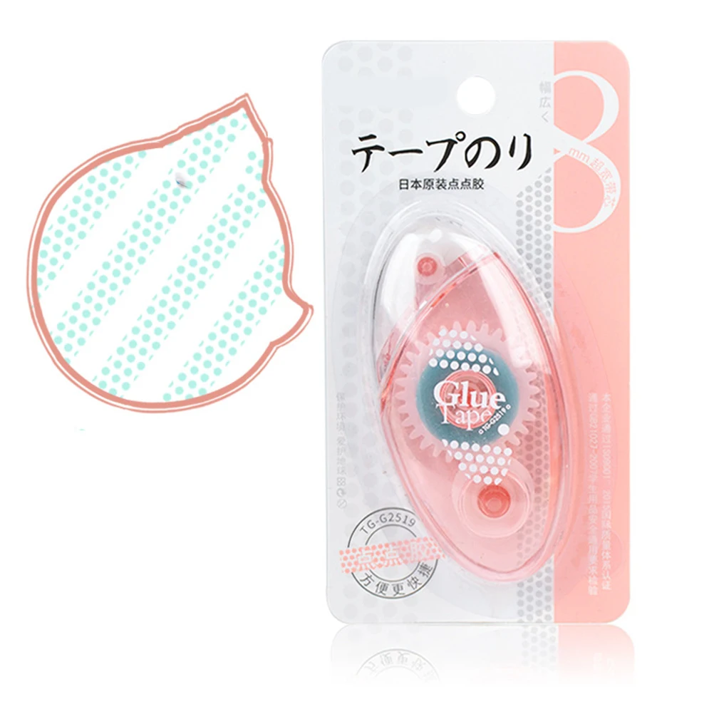 

Ultra-wide Glue Dispensing Sticky Tape Adhesive Correction Double Sided Handbook