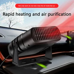 1200W Portable Car Heater 12V/24V Electric Cooling Heating Fan Windshield Defogger Defroster Demister Electric Devices for Car A