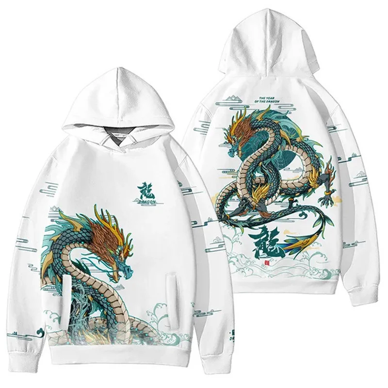 2024 Chinese Year of the Dragon fleece/loose hoodies sweatshirts autumn winter unisex hoodie sweatshirt pullover 4xl tracksuit