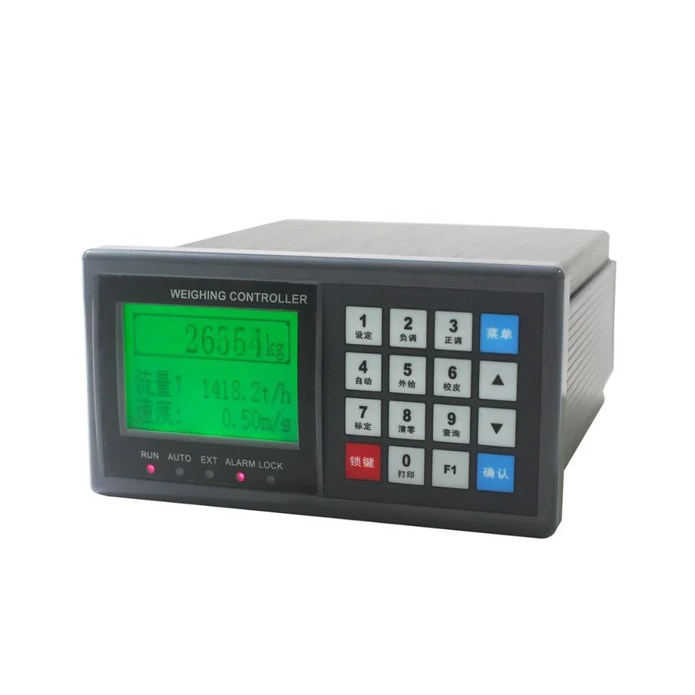 Loss in weight weighing controller with  4~20 mA for conveyor scale