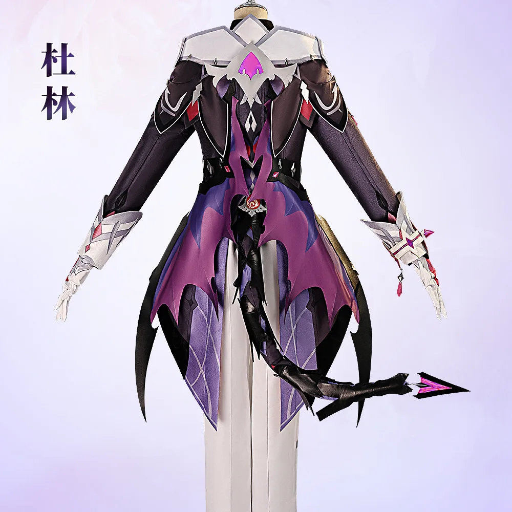 Durin Cosplay Costume Genshin Impact Full Set Wig Wing Tail Outfit Men Halloween Anime Suit All Accessories view 3