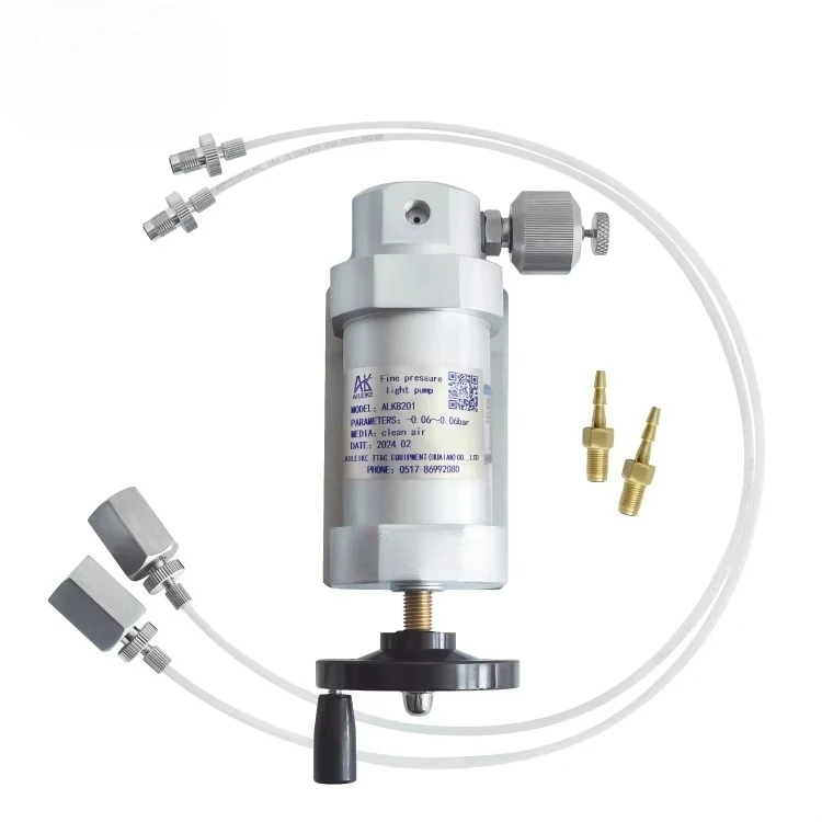 

ALKB201 Portable Miniature Pressure Calibrator Pneumatic Pump, measuring range -6000~6000Pa, accuracy 1Pa, dual-port