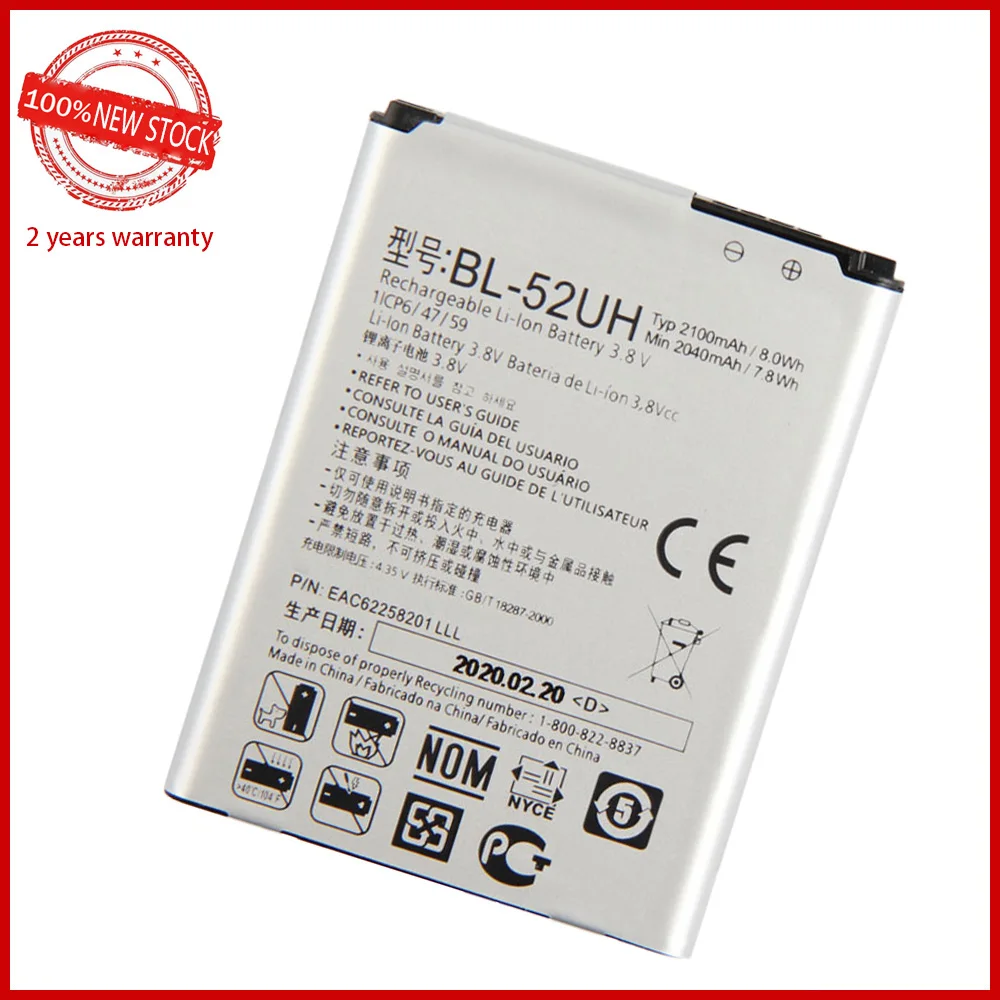 100% Original 2100mAh BL-52UH For LG Spirit H422 D280N D285 D320 D325 DUAL SIM H443 Escape 2 VS876 L65 L70 MS323 Phone Battery