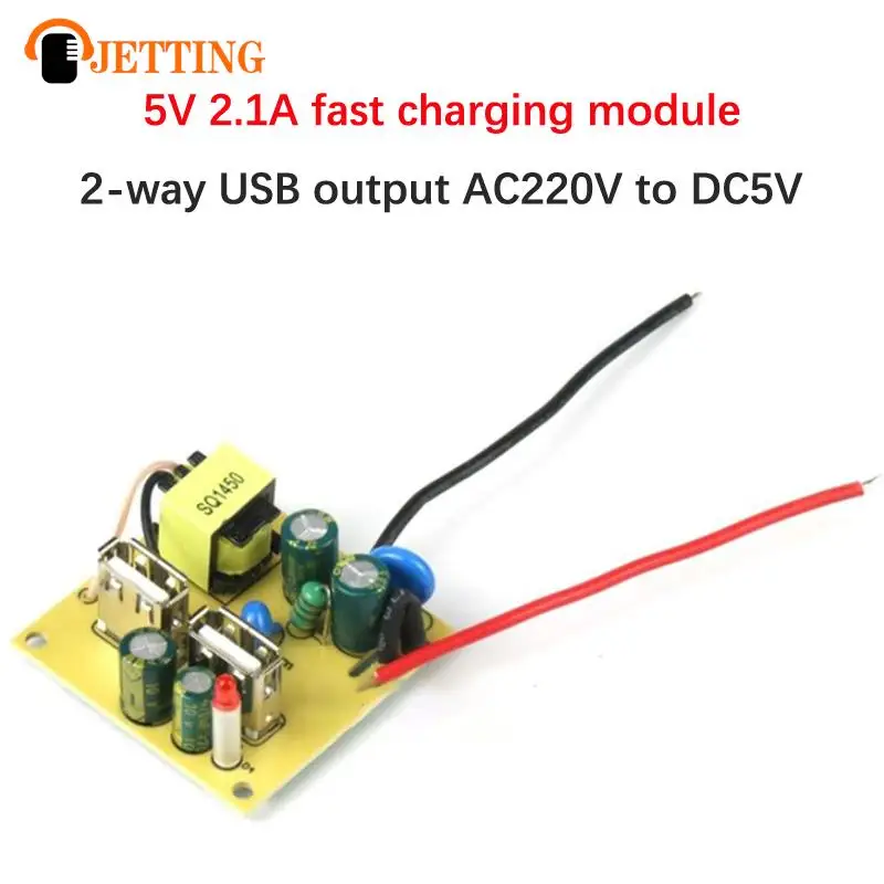 5V2.1A 2 Way USB Output Fast Charing Power Module 220V To 5V Isolation Switch Power