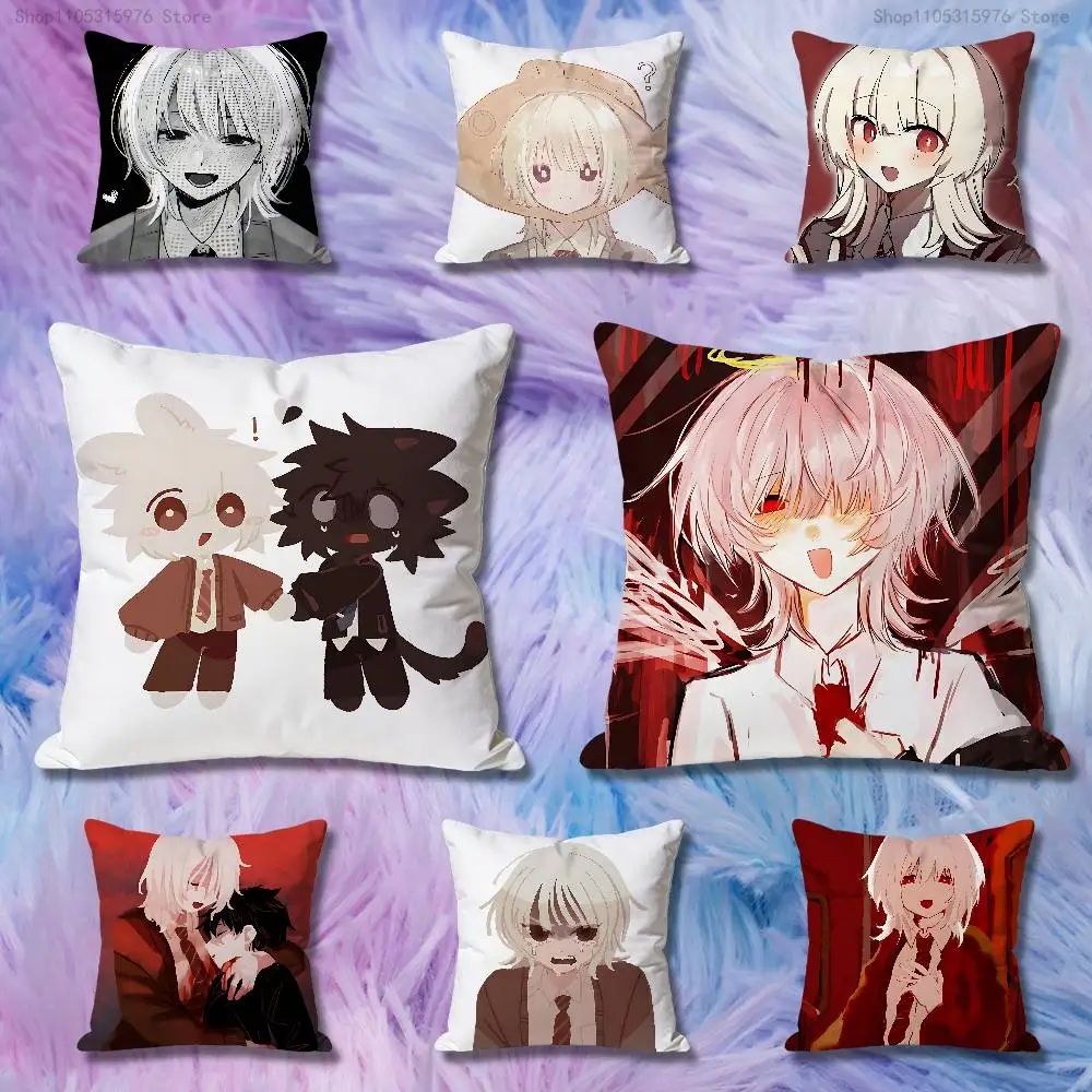 S-Saihate S-Station Game Anime Celebrity Merchandise All-Match Printed Pillow Case Sofa Car Office Room Decoration Protector