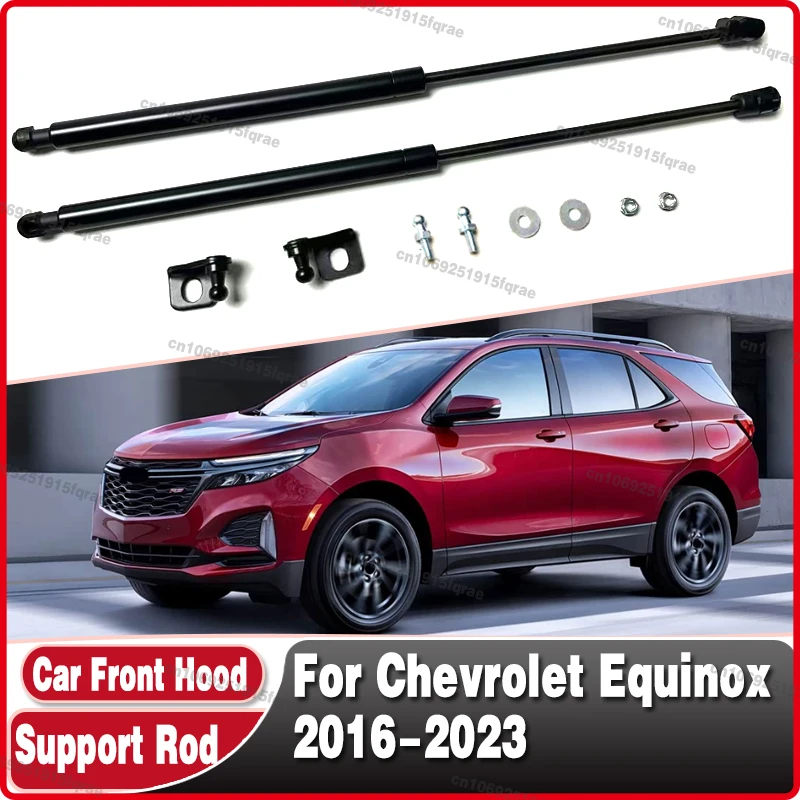 1 Set Car-Styling Refit Bonnet Hood Gas Shock Lift Strut Bars Engine Support Rod Accessories For Chevrolet Equinox 2016-2023