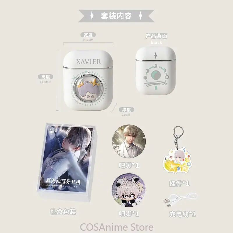 أنيمي الحب و Deepspace Xavier تأثيري سماعات أذن بلوتوث الكرتون بلوتوث سماعة حصرية شخصية تأثير الصوت المشجعين هدية