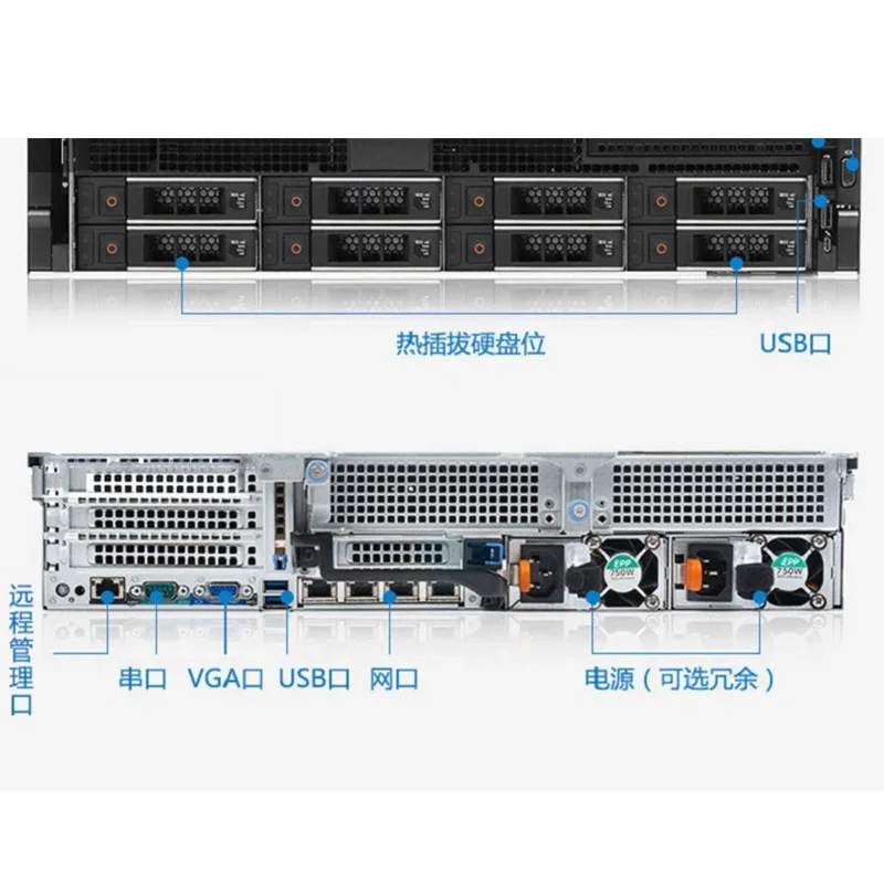

Applicable to Dell Server R740 2U Rack Server Virtualization Host 16G Memory 1TB Enterprise Class