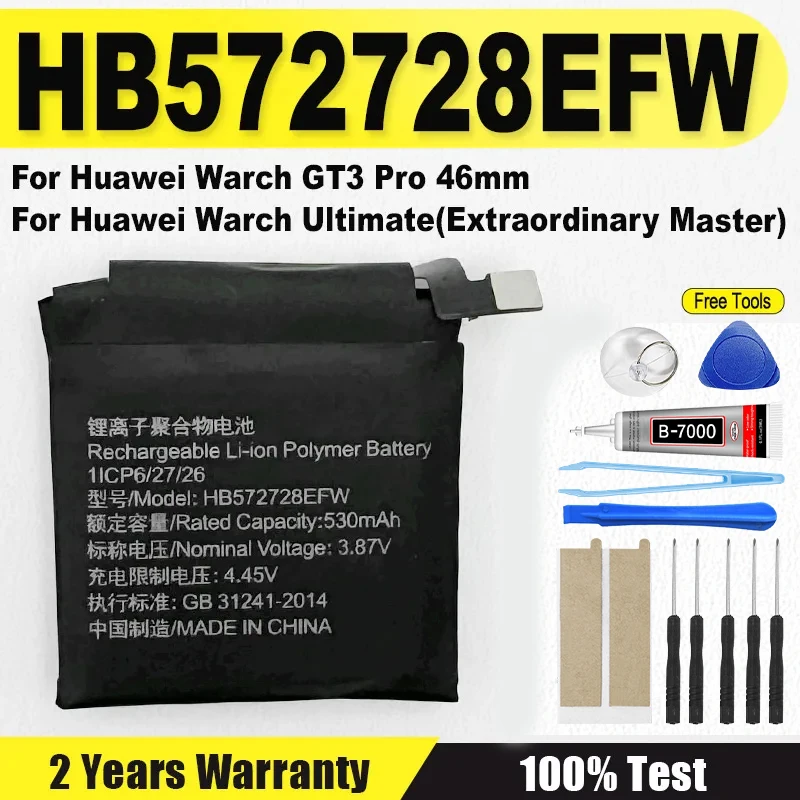 

Новый аккумулятор HB572728EFW для HUAWEI GT3 Pro 46 мм GT3PRO 46 мм для часов Ultimate + бесплатный инструмент