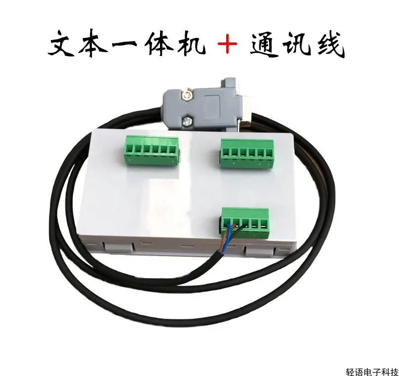 PLC All-in-One Text Display Domestic Compatible Mitsubishi Op320 Industrial Control Board 10mt Programmable Controller