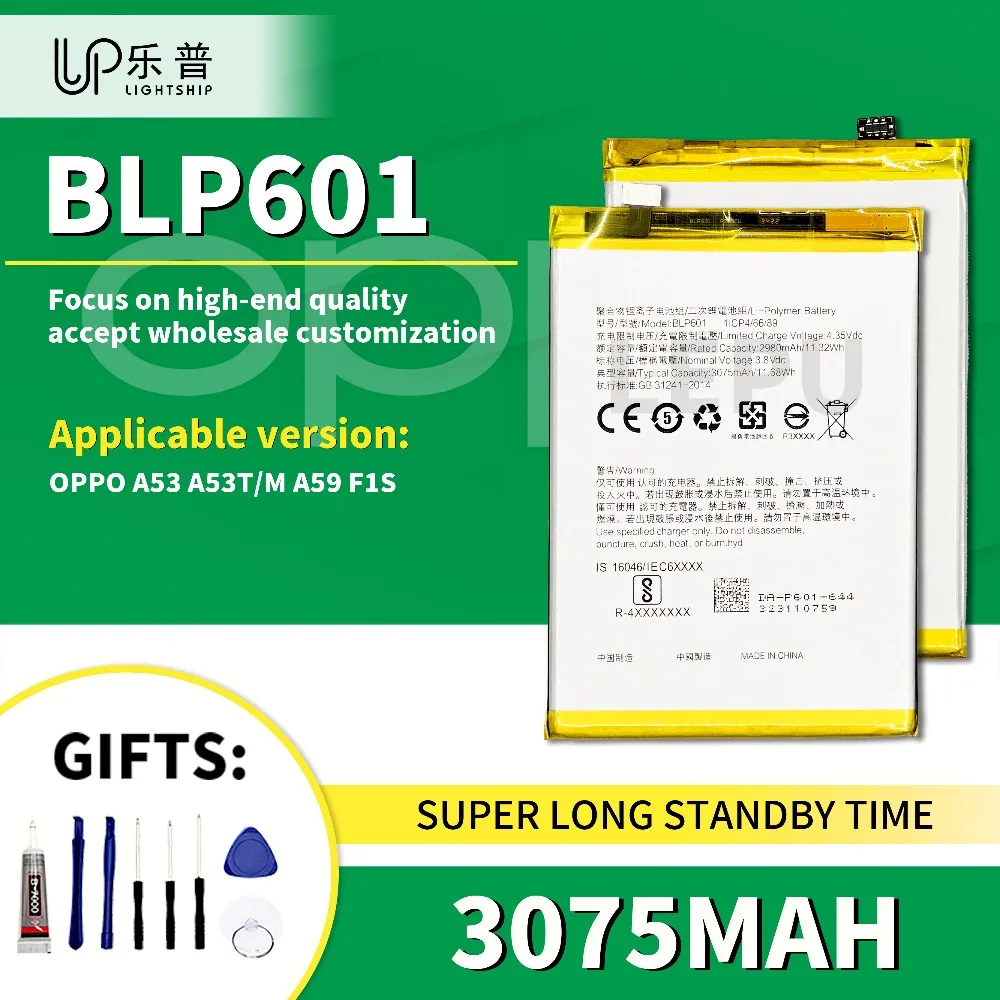 

BLP601 Аккумулятор 3075 мАч OPPO A53 A59, аккумулятор для ремонта телефона с бесплатными наборами инструментовOPPO A53T, высококачественная замена аккумулятора BLP601