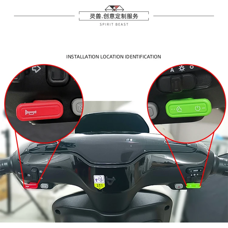 Electric vehicle start horn extension button left and right switch extension P key cover for NIU F400T MQIL M+ MQI+ N1S UQI F0