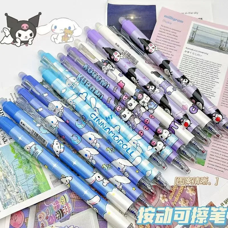 New Sanrio Kuromi Cinnamoroll cartoon animation press erasable pen ins cute kawaii special 0.5 water pen school supplies gift