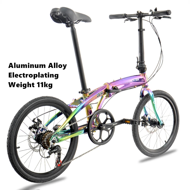 20 Inch Foldable Bike Aluminum Alloy Portable Ultra-light Folding Bicycle Small Wheel Disc Brake Variable Speed 11kg Plating