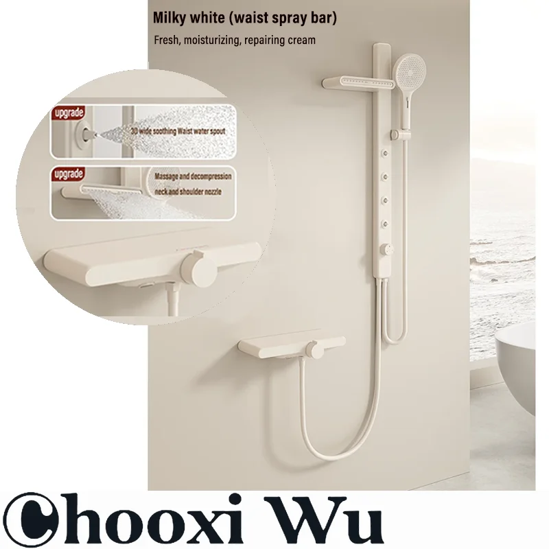 CHOOXIWU-Ensemble complet de pommeau de douche, accessoires de salle de bain, décoration de chauffe-eau, amélioration de l'habitat, pour vous