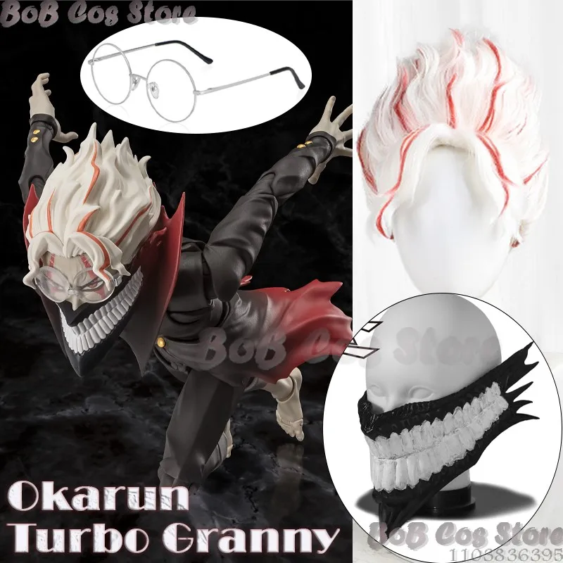 

КосплейTurbo Granny Okarun аниме косплей парик маска Dandadan красный белый мелирование волос серебряные очки Оккультный кун Хэллоуин вечеринка P