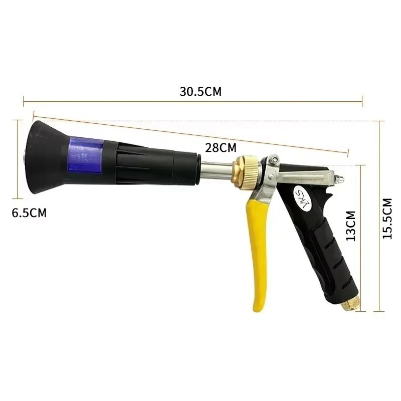 Suitable for pesticide watering Garden too High pressure pesticide spray gun, With wind Windproof hood, Good atomization effect