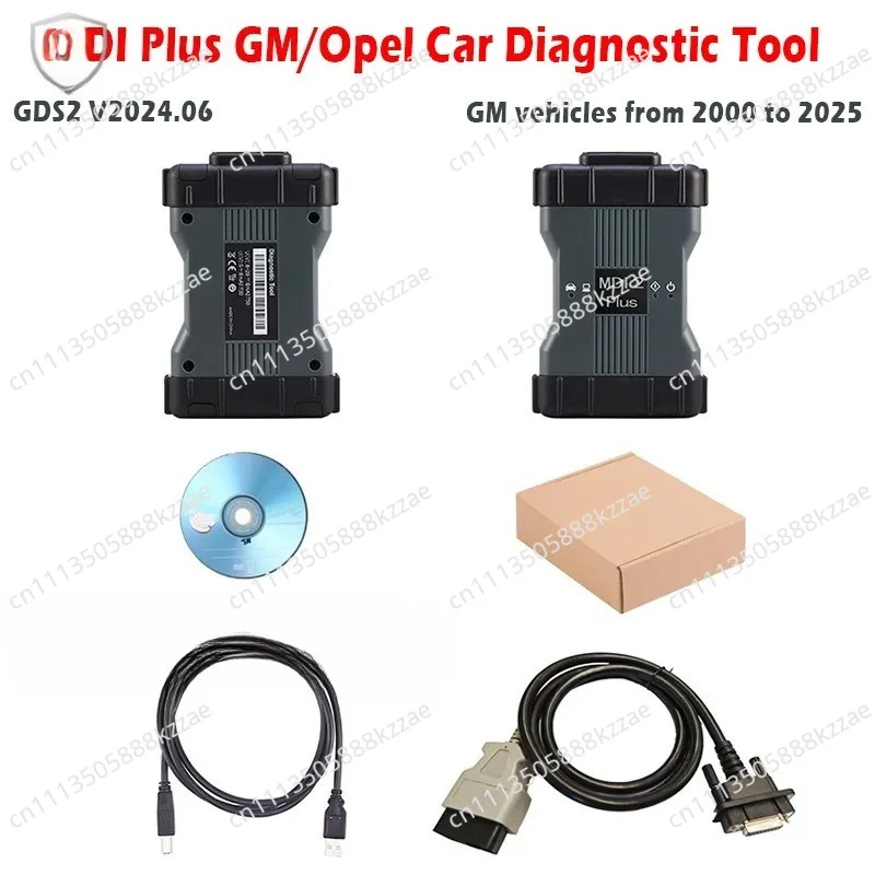 MDI2 PLUS VCI GDS2 For GM/Opel