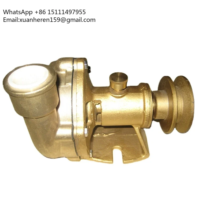 

Медный морской водяной насос, запасные части для морского двигателя, заводская цена в Китае