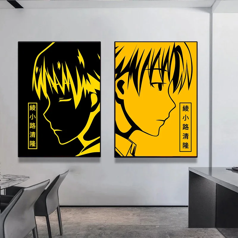 Japanese Anime Canvas Painting Ayanokoji Kiyotaka Cartoon Manga Posters Print Mural Pictures Wall Art Home Children's Room Decor