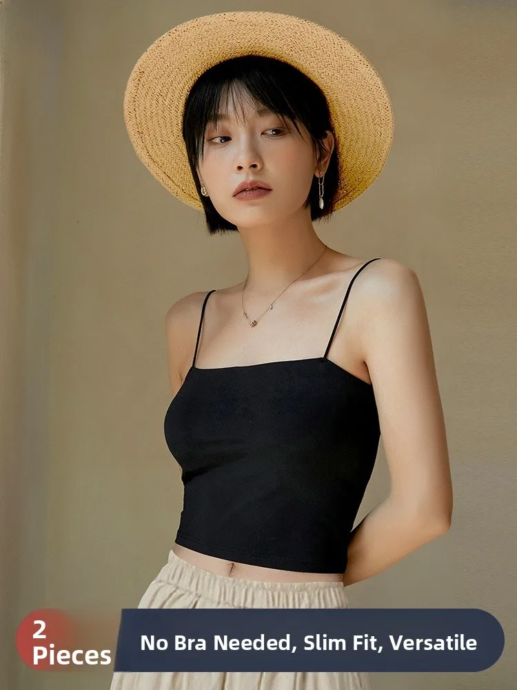 블라피스 스트랩 베스트 여성 이너웨어 아우터웨어 인티메이티드 체스트 패드 발 모달 오버사이즈 여름 패션