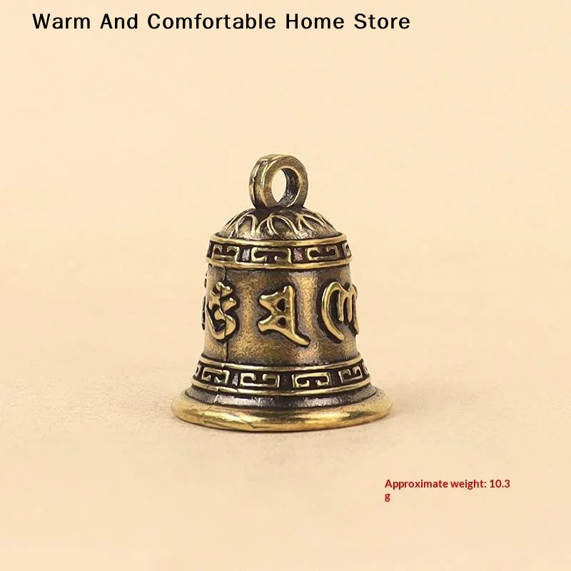 【W】Brass Handicraft  Six Word Mantra Wind Bell Creative Gift Home Decoration Pendant