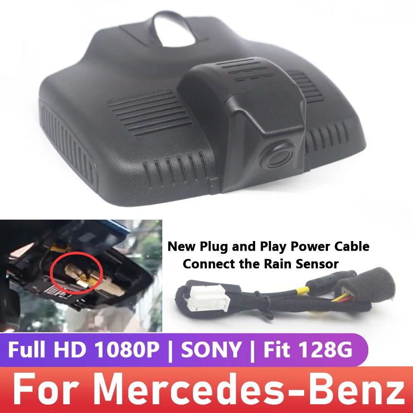 

Видеорегистратор HD Plug And Play Скрытый Wi-Fi Автомобильный видеорегистратор для Mercedes Benz MB E Class w212 w213 C Class w205 s205 GLC x253