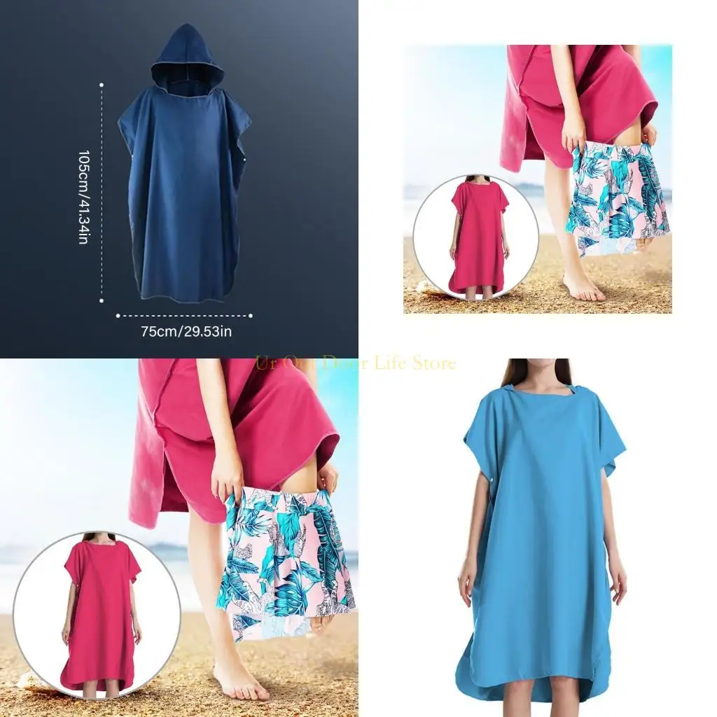 

77UF Полотенце-пончо для смены гидрокостюма для плавания