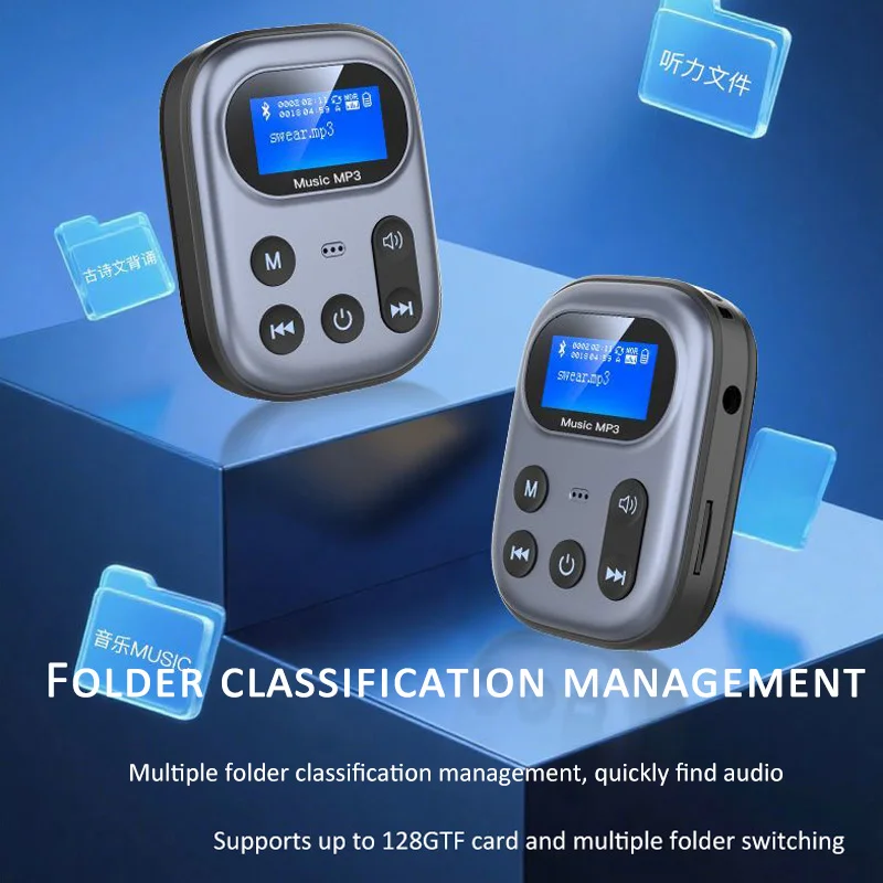 MP3 Bluetooth player Type-C port for fast charging 5.4 Bluetooth version HIFI Lossless Sports Walkman TF Card MP3 Music Player