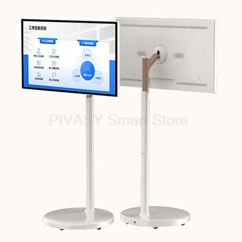 شعبية في الهواء الطلق شاشة تعمل باللمس الحية 21.5 بوصة Portab أندرويد 12 المحمولة للتدوير المنقولة الذكية شاشة تلفاز صغيرة لمكتب اللياقة البدنية