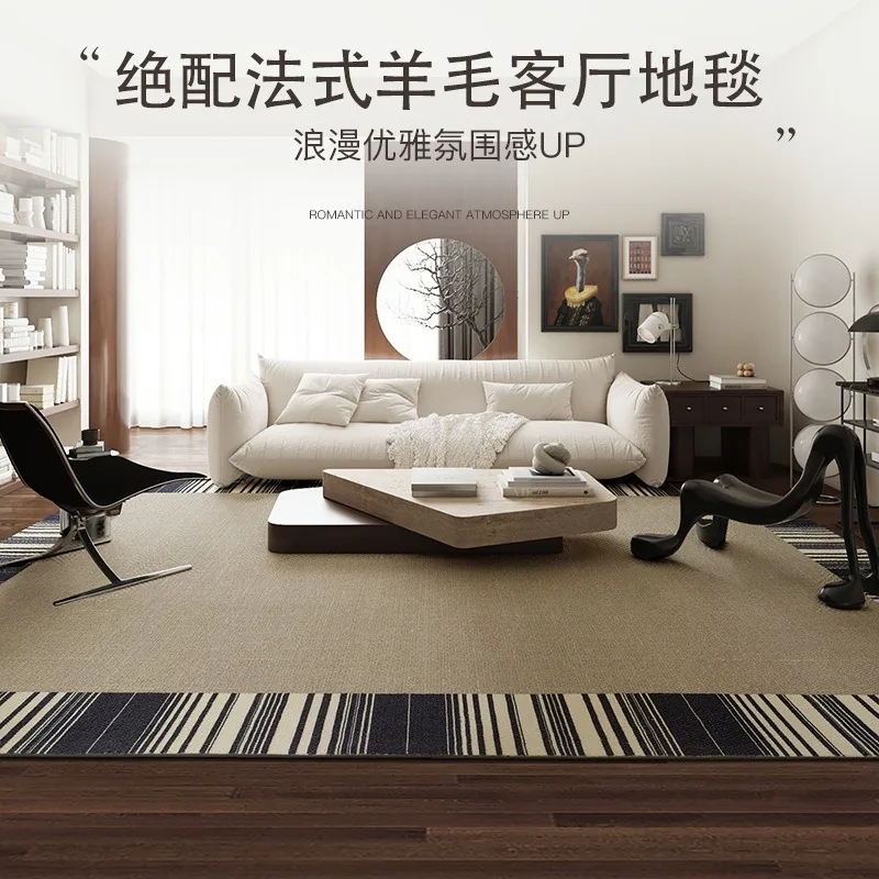 DT5Home living room carpet, bedroom, dirt resistant and easy to maintain sofa, coffee table carpet, bedside carpet, thickened