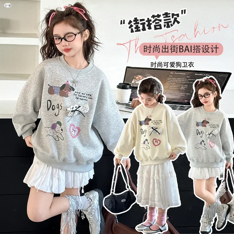 

Girls Sweater 2025 Spring and Autumn New Korean Version of Children's Cartoon Sweet Top Girls Cute Loose Casual T-shirt Trend