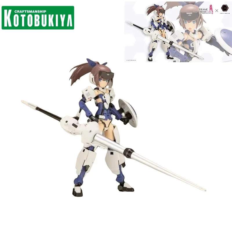 

KOTOBUKIYA оригинальная аниме-фигурка РАМА ARMS GIRL JINRAI (Lancer Ver.) FG190, экшн-фигурки, игрушки для детей, подарок, Коллекционная модель
