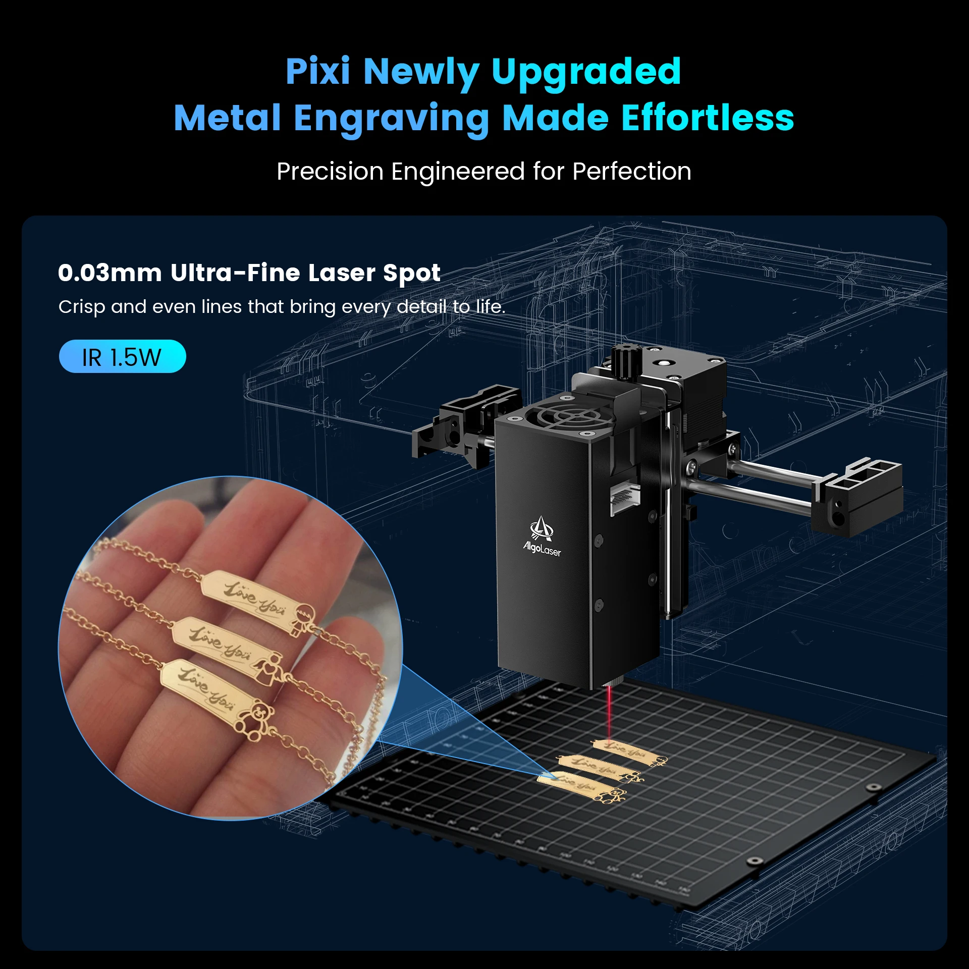 آلة النقش بالليزر الذكية المخصصة الجديدة Pixi 1064nm للبلاستيك والمعادن النقية (الذهب والفضة والألومنيوم وما إلى ذلك) الفولاذ المقاوم للصدأ #5